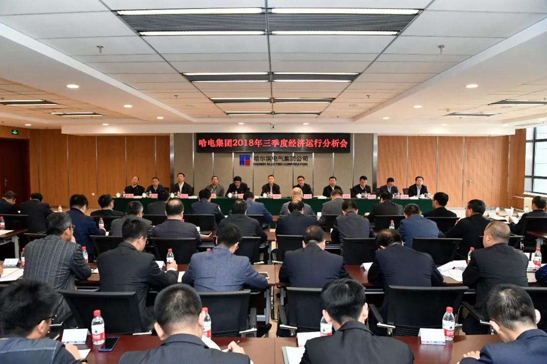 壹定发(中国游)官方网站