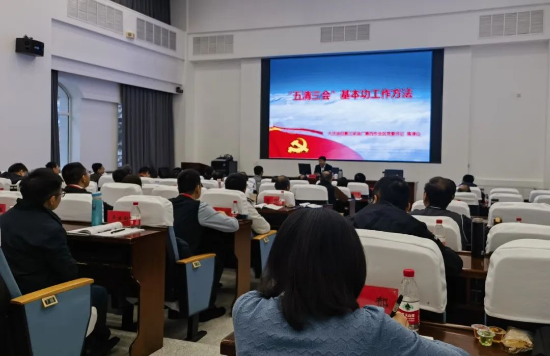 壹定发(中国游)官方网站