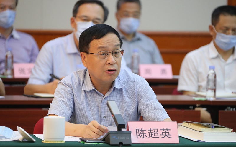 壹定发(中国游)官方网站