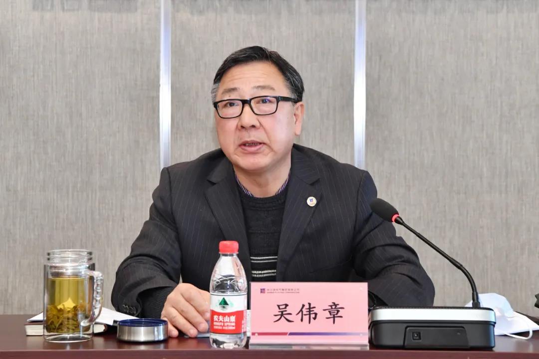 壹定发(中国游)官方网站