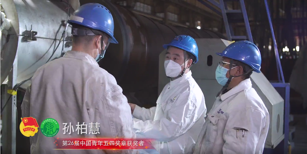 壹定发(中国游)官方网站