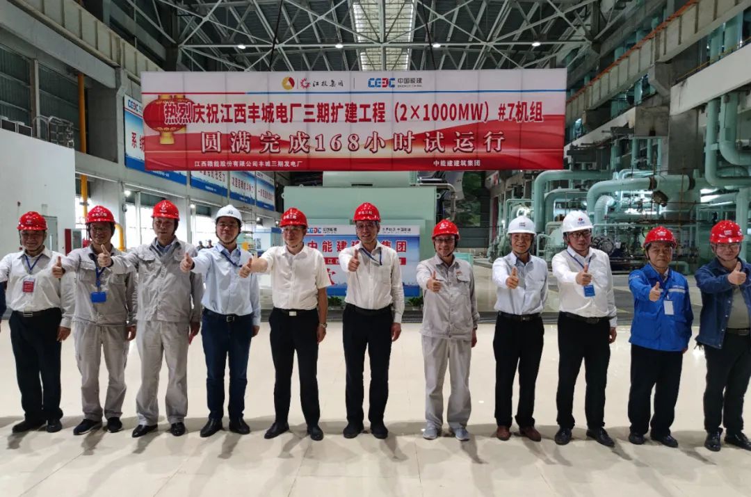 壹定发(中国游)官方网站