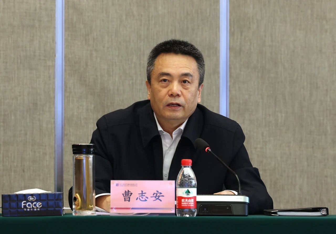 壹定发(中国游)官方网站