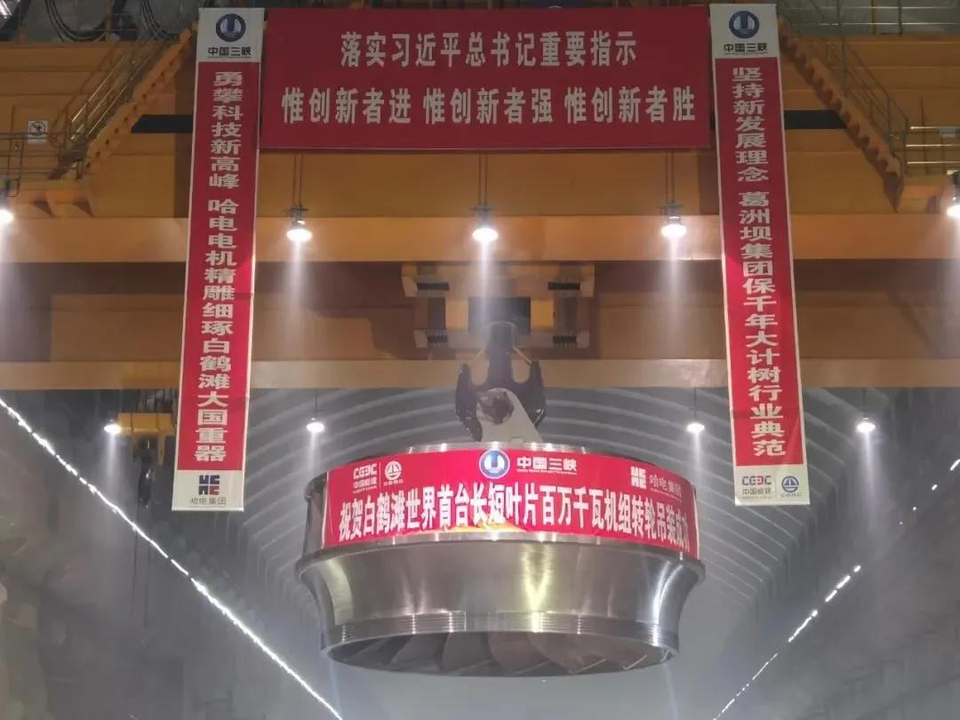 壹定发(中国游)官方网站