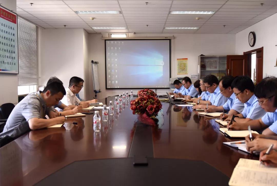 壹定发(中国游)官方网站