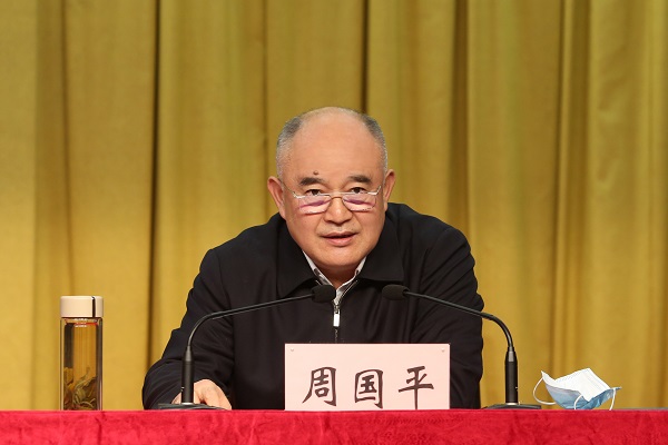 壹定发(中国游)官方网站