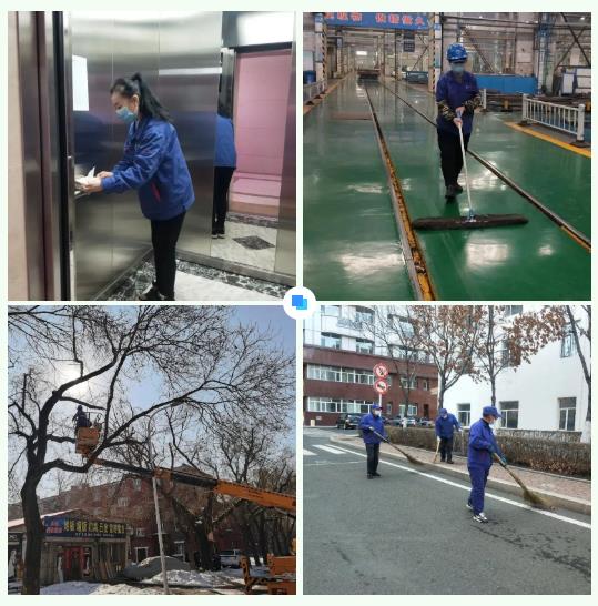 壹定发(中国游)官方网站