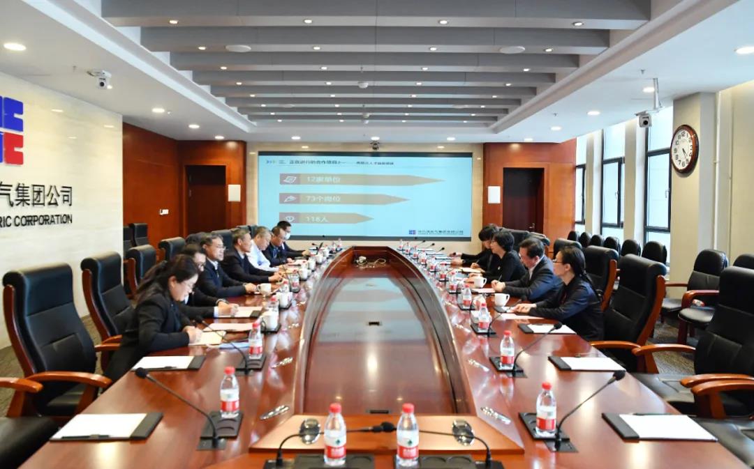 壹定发(中国游)官方网站