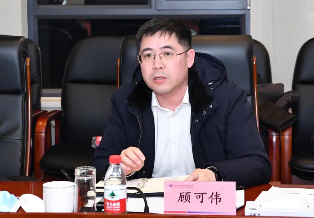 壹定发(中国游)官方网站