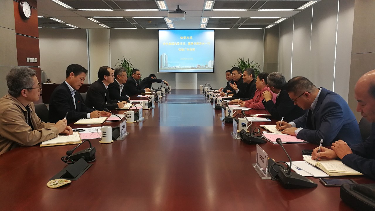 壹定发(中国游)官方网站