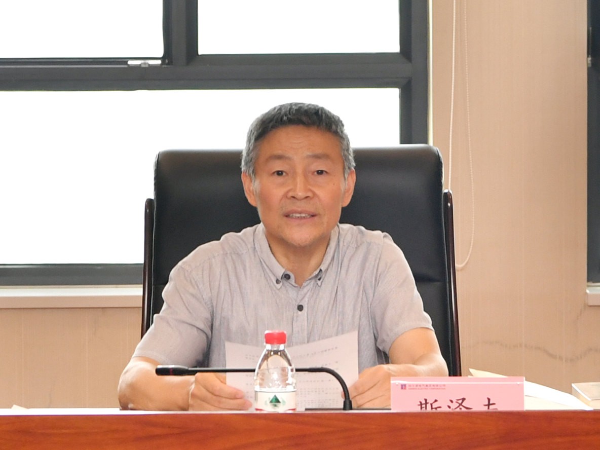 壹定发(中国游)官方网站