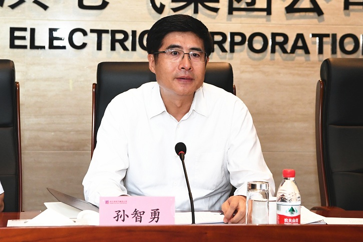 壹定发(中国游)官方网站