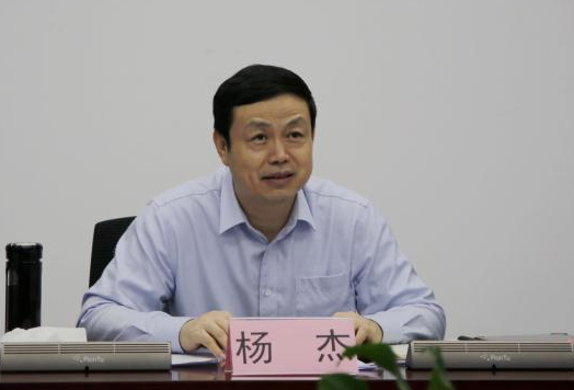 壹定发(中国游)官方网站