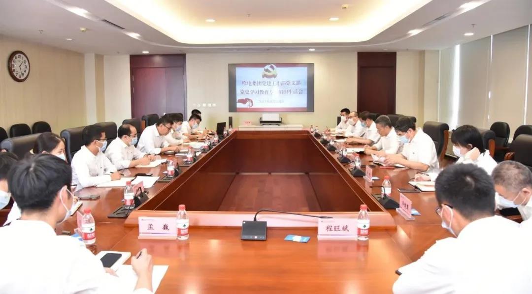 壹定发(中国游)官方网站