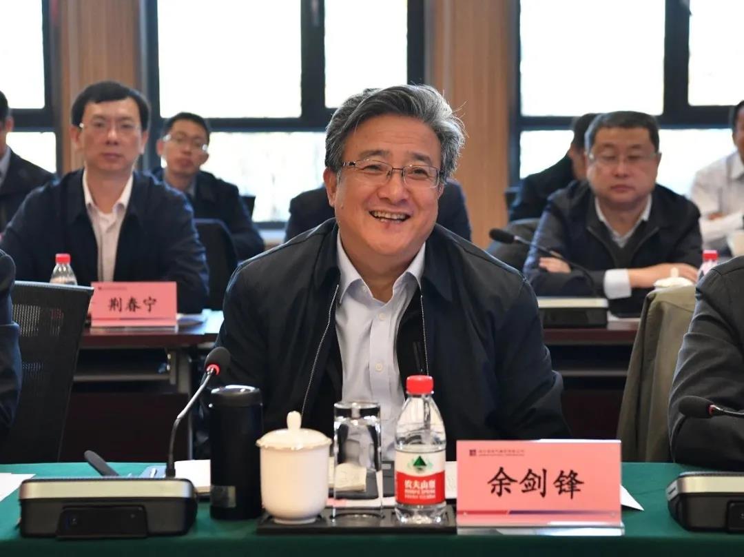 壹定发(中国游)官方网站