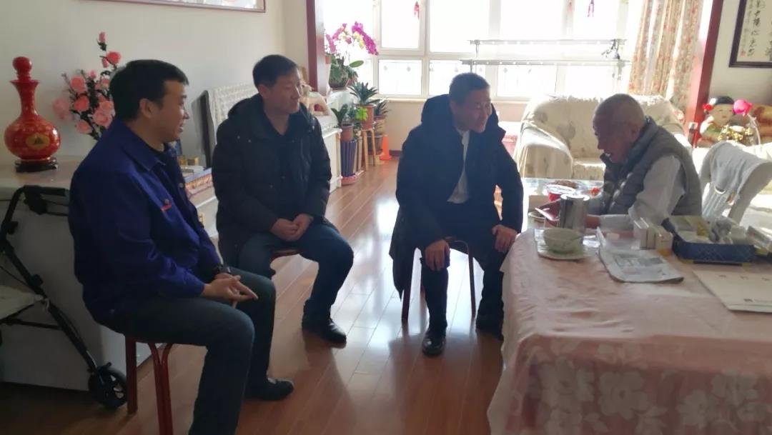 壹定发(中国游)官方网站