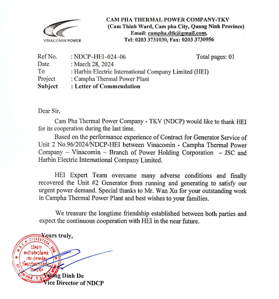 壹定发(中国游)官方网站