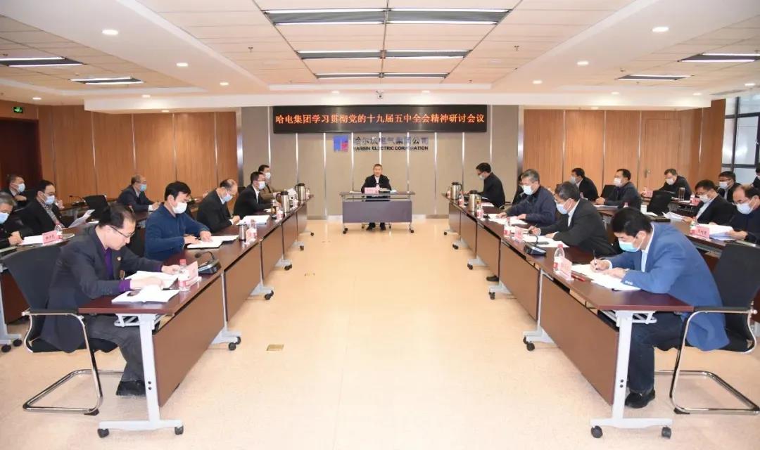 壹定发(中国游)官方网站