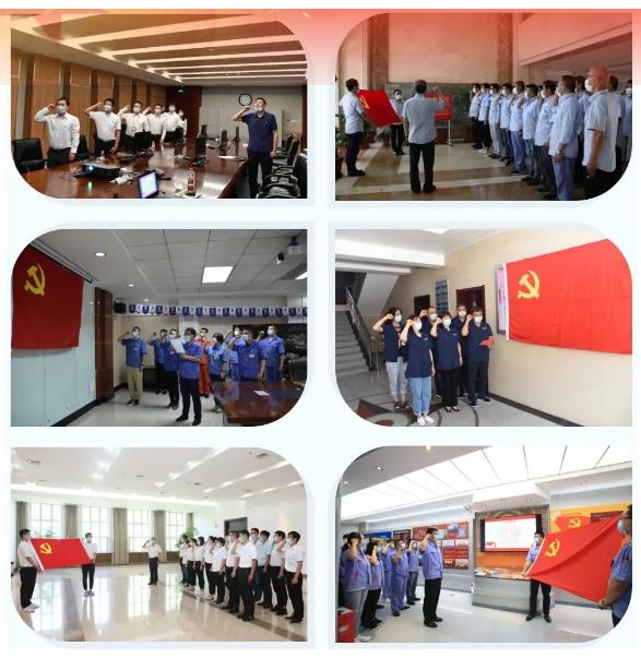 壹定发(中国游)官方网站