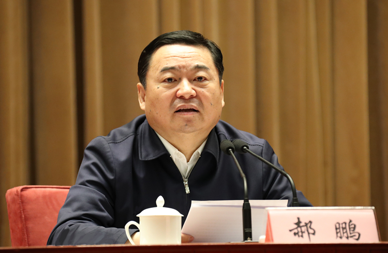 壹定发(中国游)官方网站