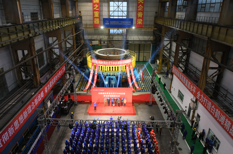 壹定发(中国游)官方网站