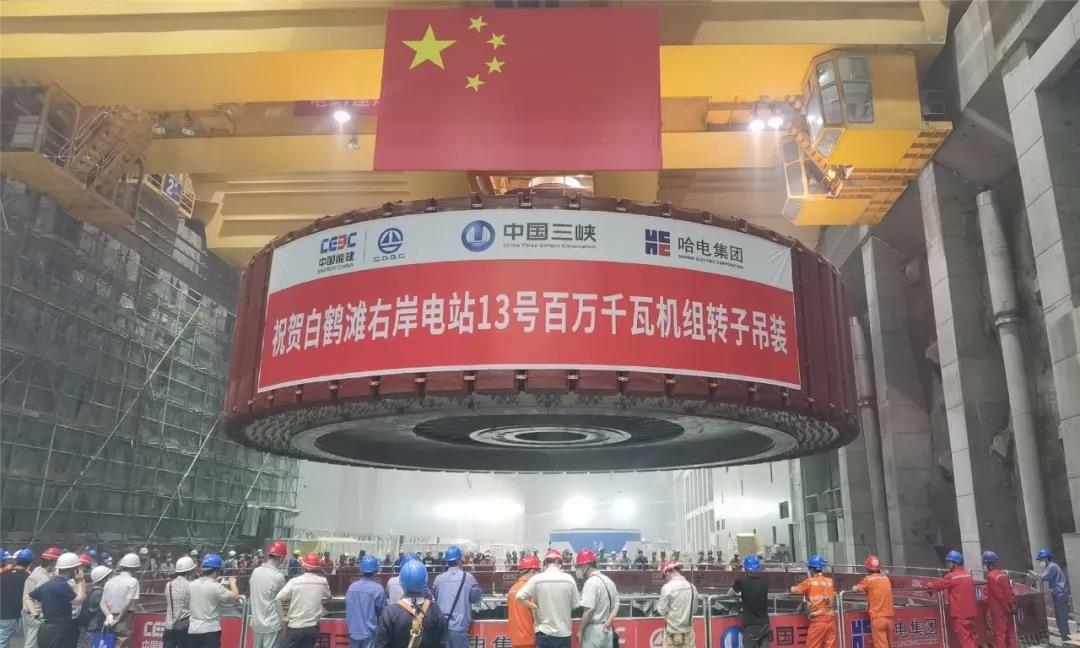 壹定发(中国游)官方网站