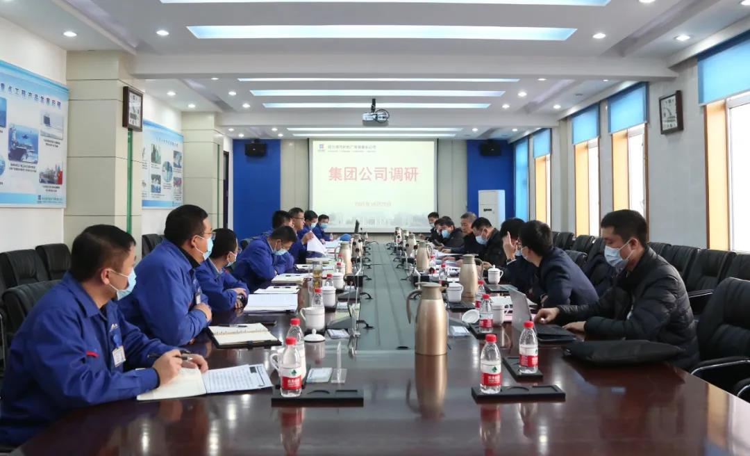 壹定发(中国游)官方网站