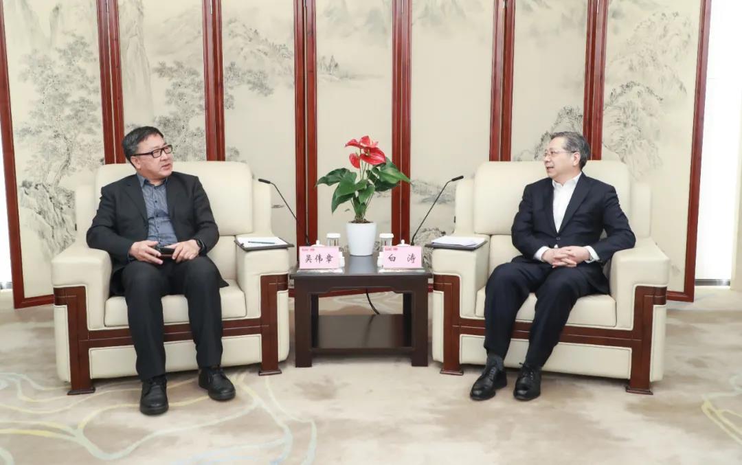 壹定发(中国游)官方网站