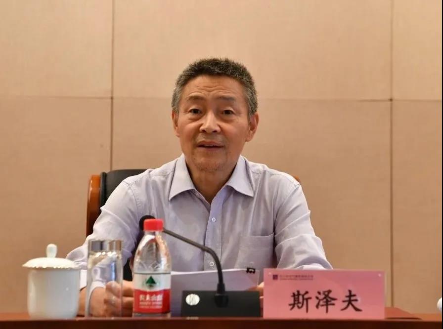 壹定发(中国游)官方网站