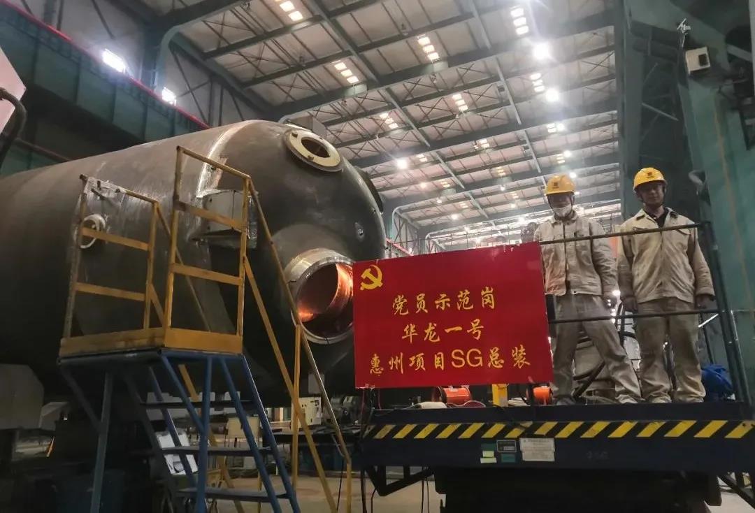 壹定发(中国游)官方网站