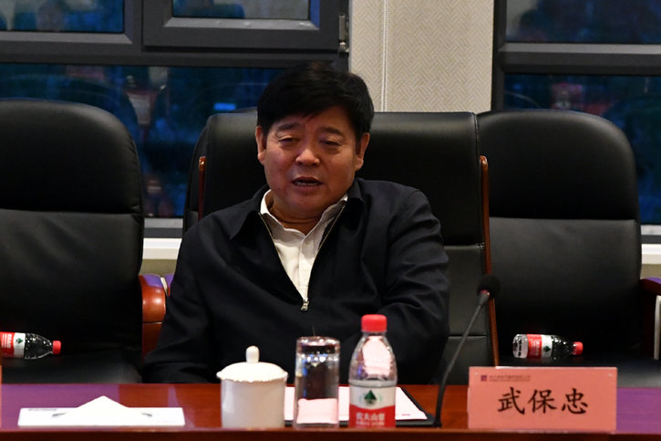 壹定发(中国游)官方网站