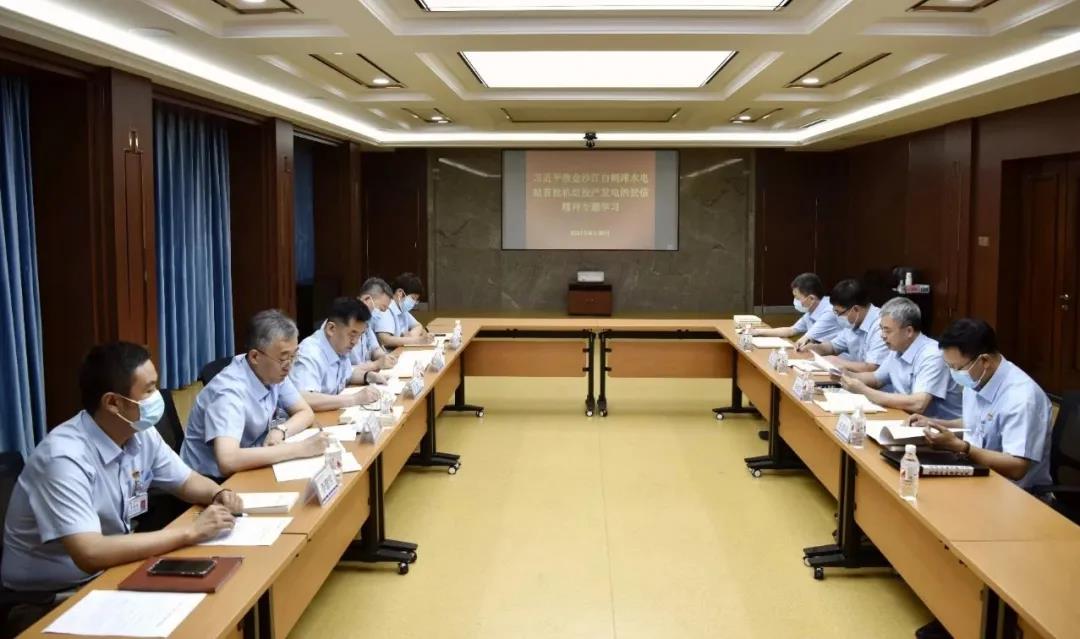 壹定发(中国游)官方网站