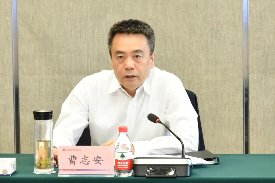 壹定发(中国游)官方网站