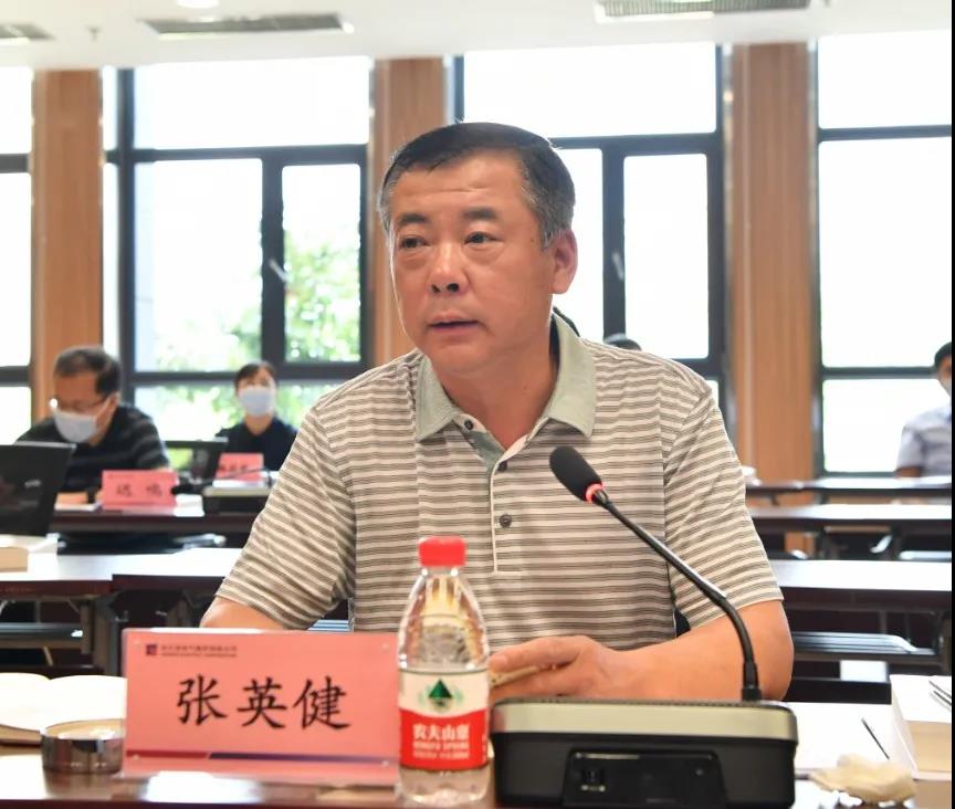 壹定发(中国游)官方网站