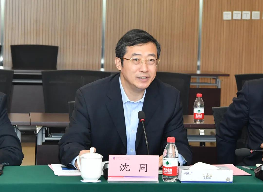 壹定发(中国游)官方网站