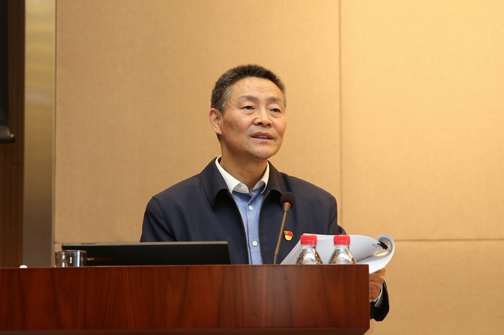 壹定发(中国游)官方网站