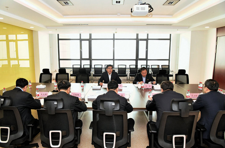 壹定发(中国游)官方网站