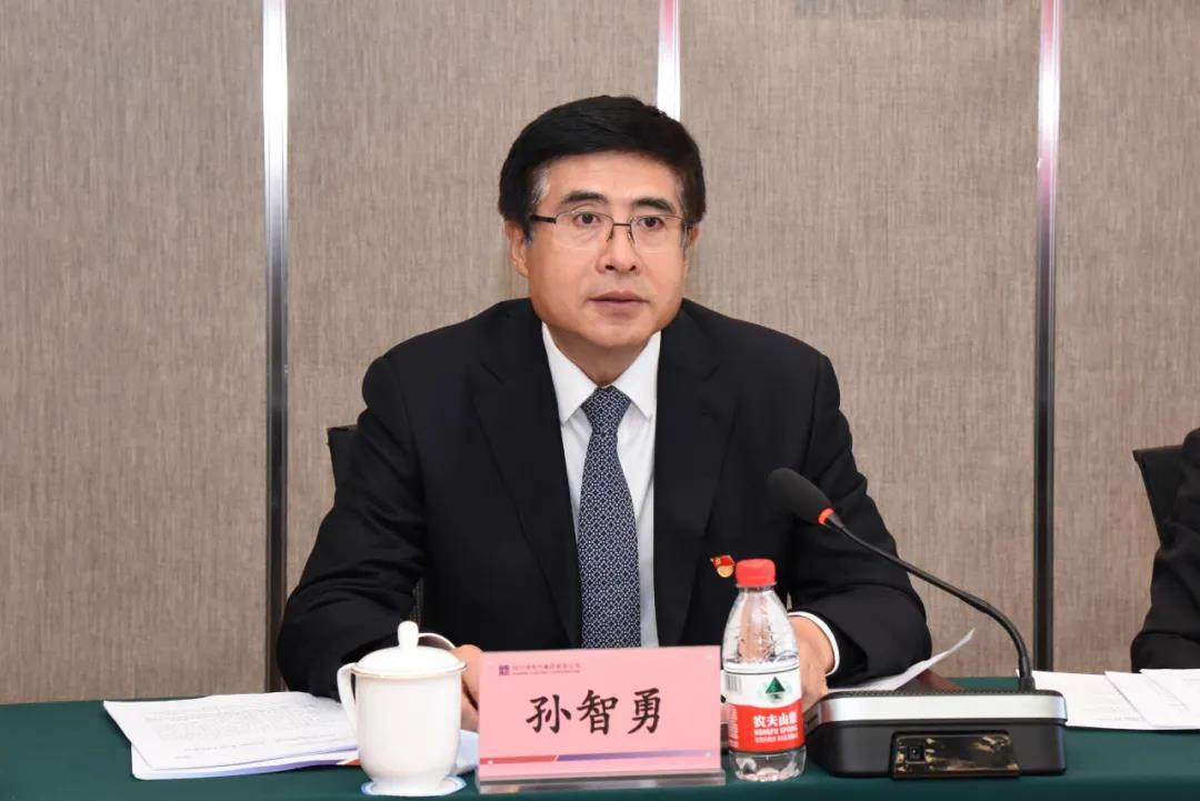 壹定发(中国游)官方网站