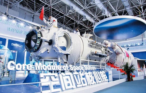 壹定发(中国游)官方网站