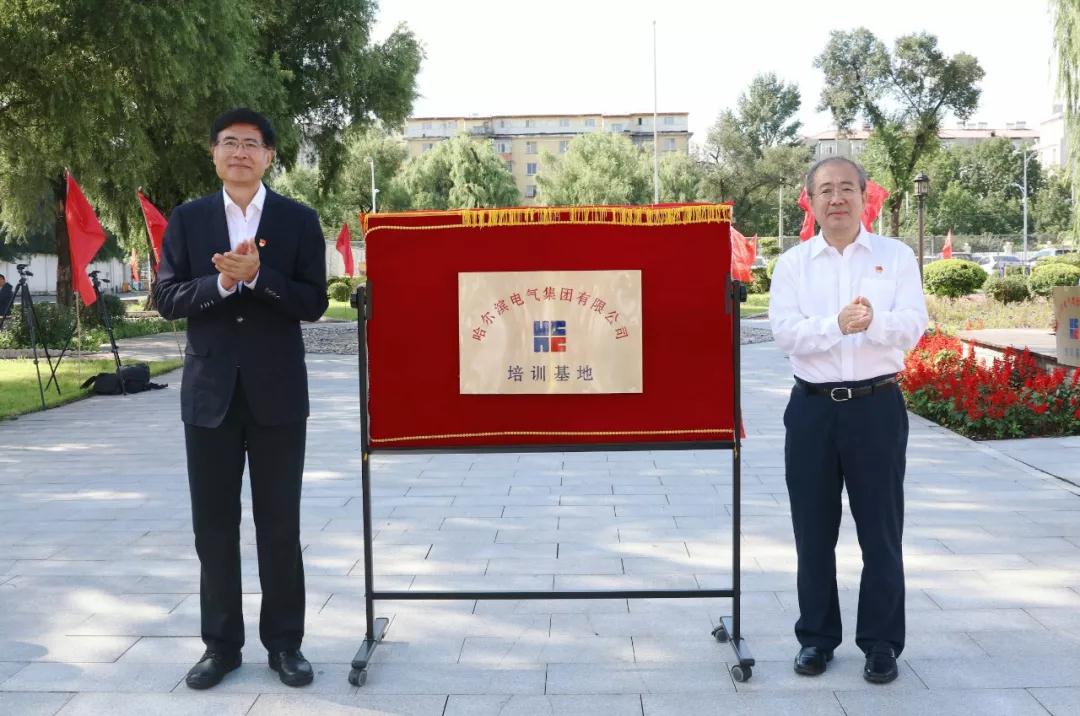 壹定发(中国游)官方网站