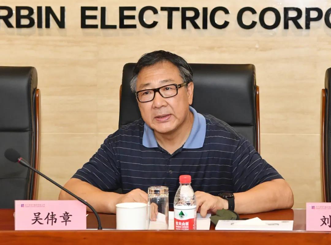 壹定发(中国游)官方网站