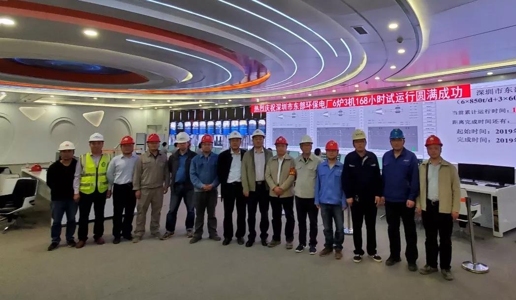 壹定发(中国游)官方网站