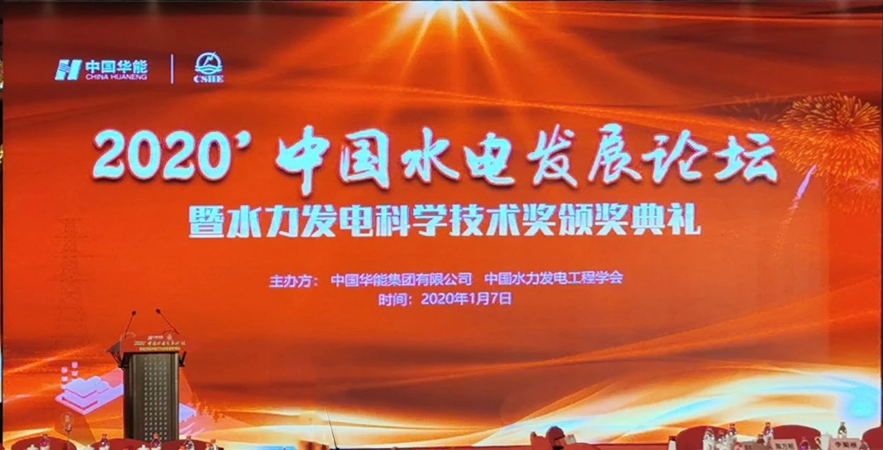 壹定发(中国游)官方网站