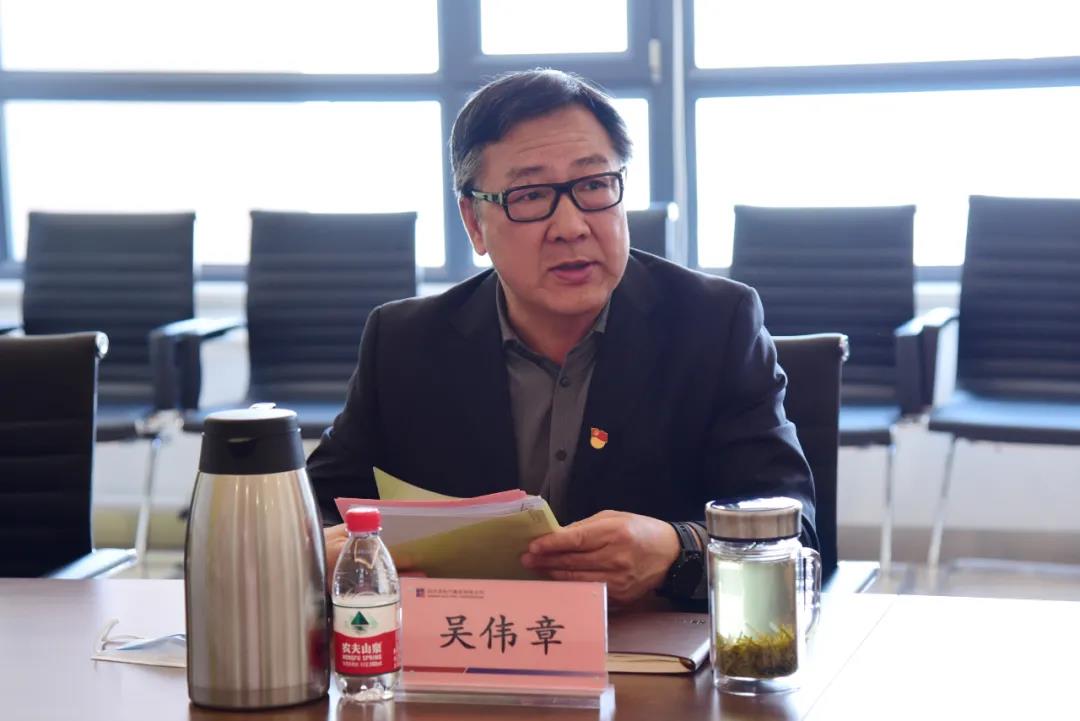 壹定发(中国游)官方网站