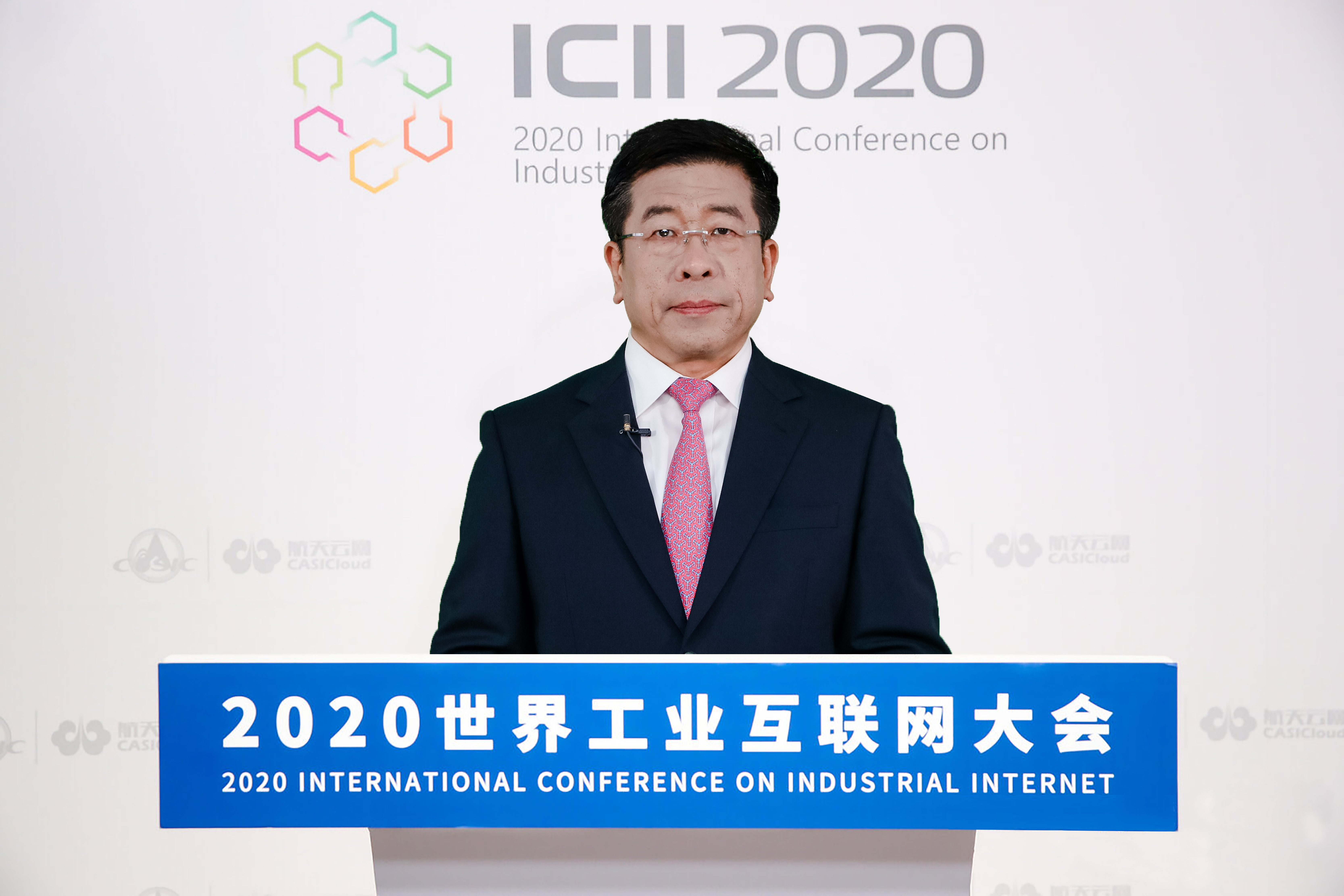 壹定发(中国游)官方网站