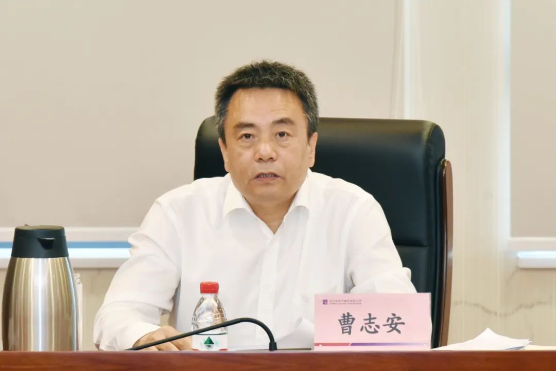 壹定发(中国游)官方网站