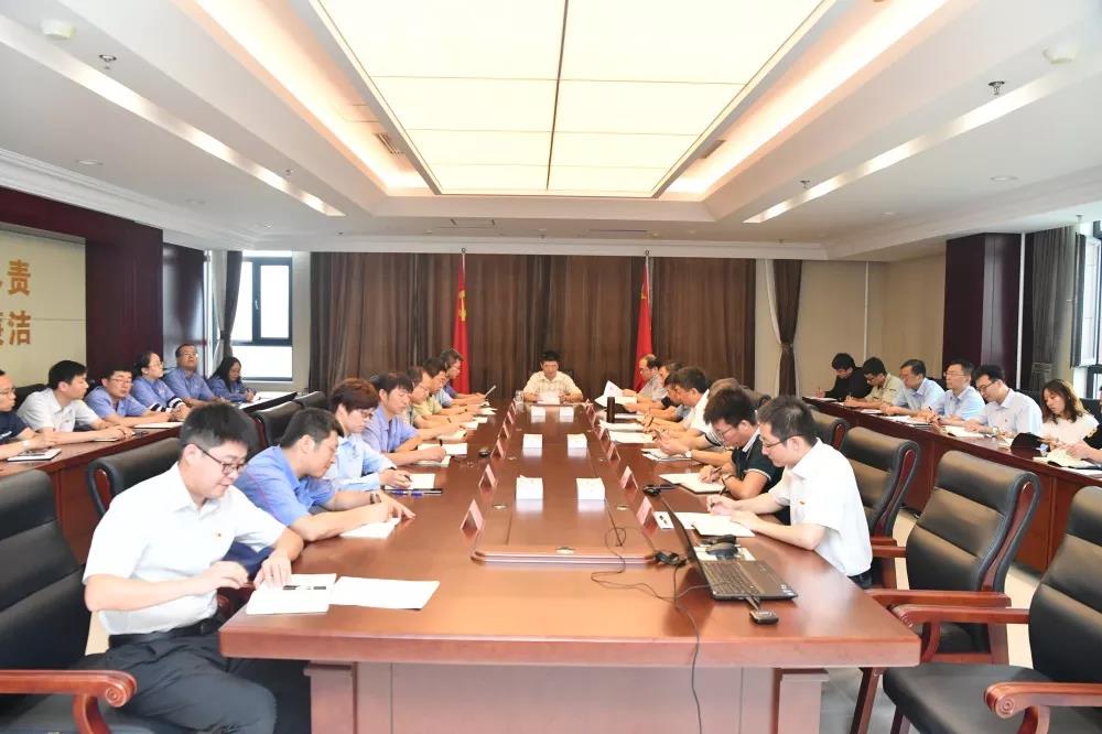 壹定发(中国游)官方网站