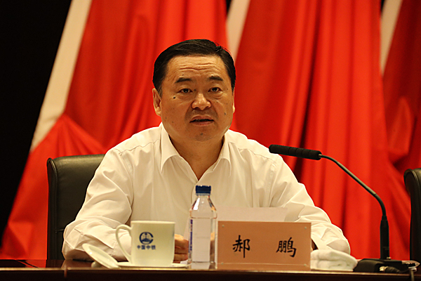 壹定发(中国游)官方网站