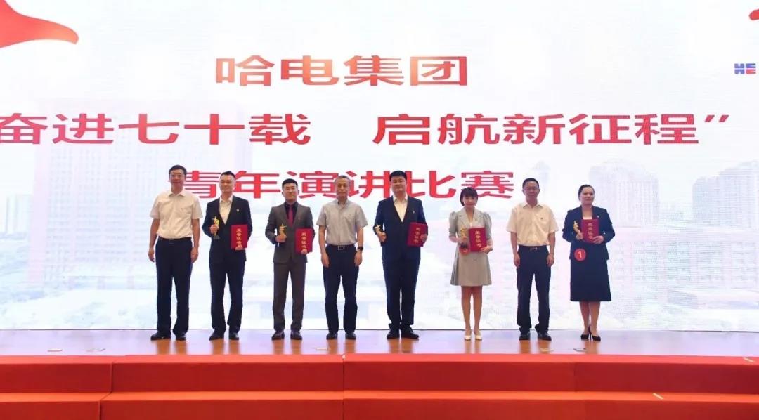 壹定发(中国游)官方网站