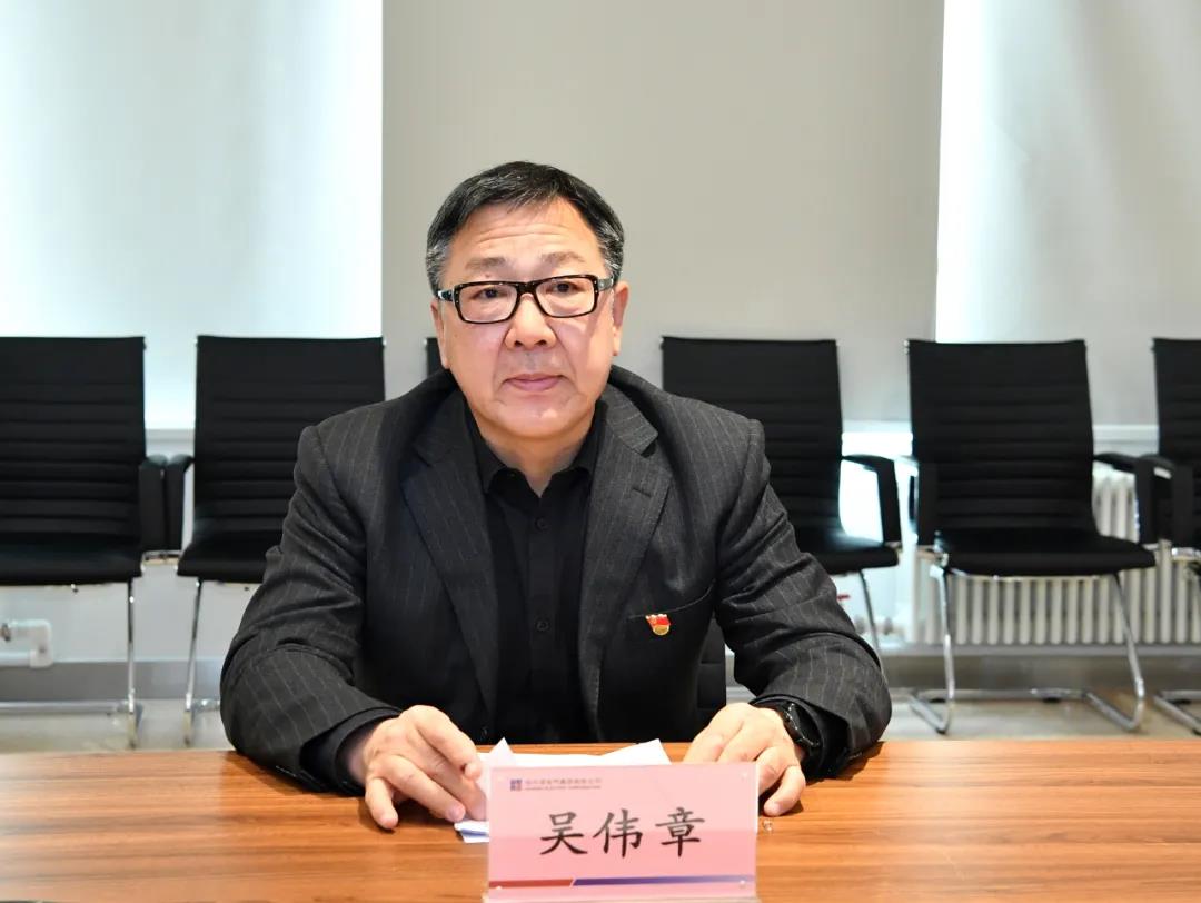 壹定发(中国游)官方网站